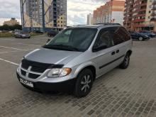Аренда Dodge Caravan